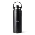Nordic Drift Trail RCS insulated sports bottle 940ml