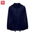 TH Clothes Dubliners kinderwindbreaker