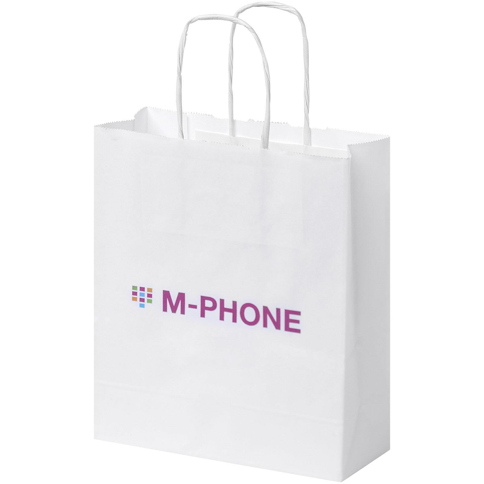 Bullet papieren tas 18x8x21 cm met gedraaide handgrepen - 80 g/m²