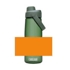 Devant - enveloppement